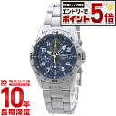 【最大2000円OFFクーポン！さらにエントリーでポイント+5倍！】 セイコー 逆輸入モデル SEIKO クロノグラフ 10気圧防水 SND379P1(SND379P) メンズ 腕時計 時計