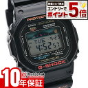 【10日限定！抽選でポイント100%還元＆最大2000円OFFクーポン！さらにエントリーでポイント+5倍！】 カシオ Gショック G-SHOCK G-LIDE ジーライド タフソーラー 電波時計 MULTIBAND6 GWX-5600-1JF メンズ 時計 ブラック 国内正規品