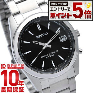 �y10������I���I�Ń|�C���g100%�Ҍ����ő�2000�~OFF�N�[�|���I����ɃG���g���[�Ń|�C���g+5�{�I�z �V�`�Y�� ���O�m REGUNO �\�[���[�d�g RS25-0483H �����Y �r���v ���v