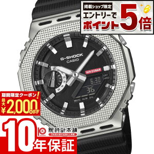 �y�ő�2000�~OFF�N�[�|���I����ɃG���g���[�Ń|�C���g+5�{�I�z �J�V�I G-SHOCK G�V���b�N GM-2100M-1AJF �����Y �A�i�f�W ���^���x�[�� �I�N�^�S�� �������K�i