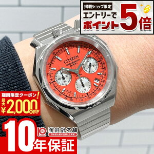 �y�ő�2000�~OFF�N�[�|���I����ɃG���g���[�Ń|�C���g+5�{�I�z �V�`�Y�� ���R�[�h���[�x�� CITIZEN RECORD LABEL PLAYGROUND Edition ����X���胂�f�� ���E����2500�{ AN3700-89Z �����Y TSUNO CHRONO Custom