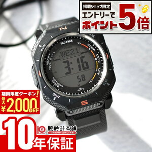 �y�ő�2000�~OFF�N�[�|���I����ɃG���g���[�Ń|�C���g+5�{�I�z �J�V�I �v���g���b�N CASIO PRO TREK Climber Line PRG-69-1JF �j�� �N���C�}�[���C�� �^�t�\�[���[