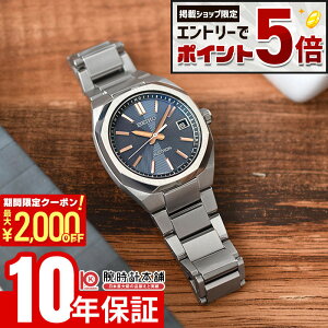 �y�ő�2000�~OFF�N�[�|�����G���g���[�Ń|�C���g56.5�{�I�z �Z�C�R�[ �A�X�g���� SEIKO Astron Nexter HAC002J �����Y �l�N�X�^�[ �\�[���[�d�g
