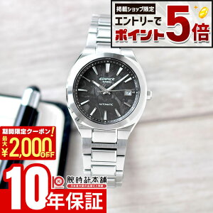 �y�ő�2000�~OFF�N�[�|���I����ɃG���g���[�Ń|�C���g+5�{�I�z �J�V�I �G�f�B�t�B�X CASIO EDIFICE AUTOMATIC EFK-200CD-1AJF �j�� �@�B�� �I�[�g�}�`�b�N �������� �t�H�[�W�h�J�[�{��
