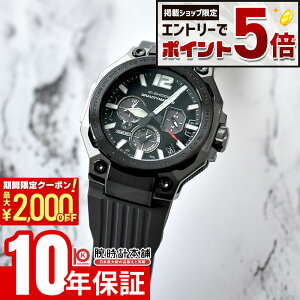 �y10������I���I�Ń|�C���g100%�Ҍ����ő�2000�~OFF�N�[�|���I����ɃG���g���[�Ń|�C���g+5�{�I�z �J�V�I G�V���b�N CASIO G-SHOCK MASTER OF G GRAVITYMASTER GWR-B3000B-8AJF �j�� �}�X�^�[�I�u�W�[ �O���r