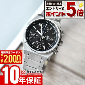 �y�ő�2000�~OFF�N�[�|���I����ɃG���g���[�Ń|�C���g+5�{�I�z �J�V�I �G�f�B�t�B�X CASIO EDIFICE EFS-S660D-1AJF �\�[���[ ���^