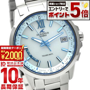 �y9��5������I�|�C���g���I�Ҍ����ő�2000�~OFF�N�[�|���I����ɃG���g���[�Ń|�C���g+5�{�I�z �J�V�I �I�V�A�i�X CASIO OCEANUS �I�V�A�i�X OCW-T150-2AJF �����Y �r���v �d�g �\�[���[ �d�g���v �^