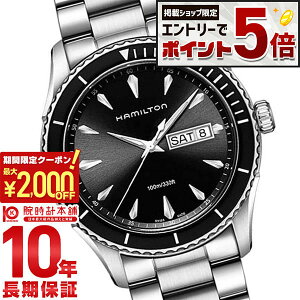 �y10������I���I�Ń|�C���g100%�Ҍ����ő�2000�~OFF�N�[�|���I����ɃG���g���[�Ń|�C���g+5�{�I�z �n�~���g�� HAMILTON �W���Y�}�X�^�[ H37511131 �����Y