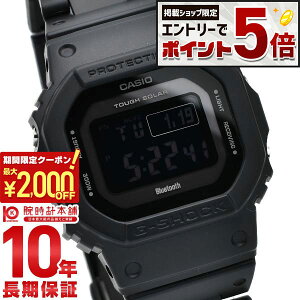 �y�ő�2000�~OFF�N�[�|���I����ɃG���g���[�Ń|�C���g+5�{�I�z �J�V�I G�V���b�N CASIO G-SHOCK Bluetooth���� �\�[���[ GW-B5600BC-1BJF 5600�V���[�Y �����Y �d�g�\�[���[ �f�W�^�� �u���b�N �������K�i