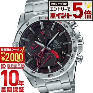 �y�ő�2000�~OFF�N�[�|�����G���g���[�Ń|�C���g56.5�{�I�z �J�V�I �G�f�B�t�B�X EDIFICE EQB-1000XYD-1AJF �����Y