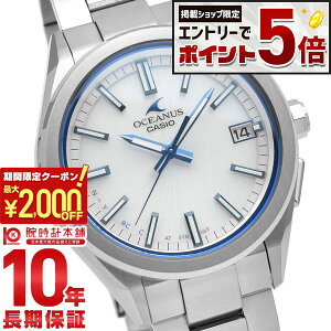 �y�ő�2000�~OFF�N�[�|���I����ɃG���g���[�Ń|�C���g+5�{�I�z �J�V�I �I�V�A�i�X OCEANUS 3 hands model OCW-T200S-7AJF �����Y