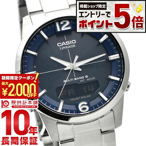 �y9��5������I�|�C���g���I�Ҍ����ő�2000�~OFF�N�[�|���I����ɃG���g���[�Ń|�C���g+5�{�I�z �J�V�I ���j�G�[�W LINEAGE LCW-M170D-2AJF �����Y