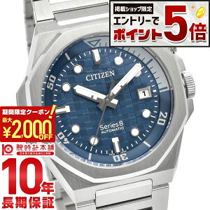 �y10������I���I�Ń|�C���g100%�Ҍ����ő�2000�~OFF�N�[�|���I����ɃG���g���[�Ń|�C���g+5�{�I�z �V�`�Y�� �V���[�Y�G�C�g Series 8 890 Mechanical NB6060-58L �����Y