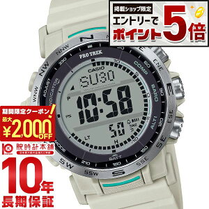 �y10������I���I�Ń|�C���g100%�Ҍ����ő�2000�~OFF�N�[�|���I����ɃG���g���[�Ń|�C���g+5�{�I�z �J�V�I �v���g���b�N PROTRECK Climber Line �N���C�}�[���C�� PRW-35-7JF �����Y