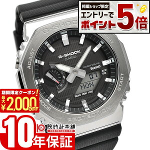 �y�ő�2000�~OFF�N�[�|���I����ɃG���g���[�Ń|�C���g+5�{�I�z �J�V�I G�V���b�N G-SHOCK �I�N�^�S�� Bluetooth �\�[���[ GBM-2100-1AJF �����Y GBM21001AJF �A�i�f�W �����o���h �u���b�N �������K�i