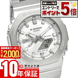 �y10������I���I�Ń|�C���g100%�Ҍ����ő�2000�~OFF�N�[�|���I����ɃG���g���[�Ń|�C���g+5�{�I�z �J�V�I G�V���b�N G-SHOCK GM-2110D-7AJF �����Y