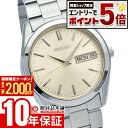 【最大2000円OFFクーポン！さらにエントリーでポイント+5倍！】 セイコーセレクション Sシリーズ SEIKOSELECTION メタル SBTH007 メンズ クオーツ シャンパンゴールドダイヤル