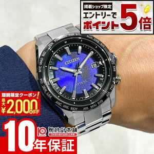 �y9��5������I�|�C���g���I�Ҍ����ő�2000�~OFF�N�[�|���I����ɃG���g���[�Ń|�C���g+5�{�I�z �V�`�Y�� �A�e�b�T ATTESA UNITE with BLUE ACT Line ���E����2000�{ CB0288-65L �����Y �\�[���[�d�g �`�^��
