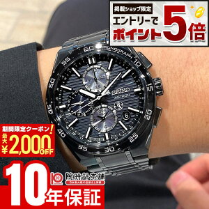 �y10������I���I�Ń|�C���g100%�Ҍ����ő�2000�~OFF�N�[�|���I����ɃG���g���[�Ń|�C���g+5�{�I�z �Z�C�R�[ �A�X�g���� ASTRON NEXTER �R�A�V���b�v��p���f�� SBXC179 �����Y �l�N�X�^�[
