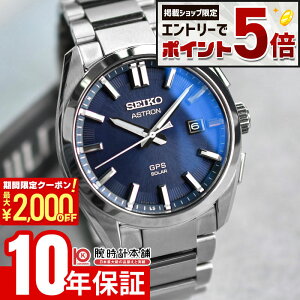 �y9��5������I�|�C���g���I�Ҍ����ő�2000�~OFF�N�[�|���I����ɃG���g���[�Ń|�C���g+5�{�I�z �Z�C�R�[ �A�X�g���� ASTRON SBXD033 �����Y