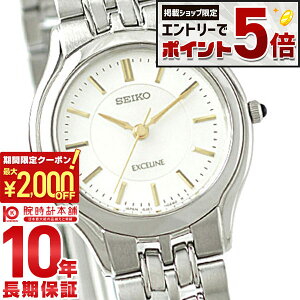 �y10������I���I�Ń|�C���g100%�Ҍ����ő�2000�~OFF�N�[�|���I����ɃG���g���[�Ń|�C���g+5�{�I�z �Z�C�R�[ �h���`�F&�G�N�Z���[�k DOLCE&EXCELINE SWDL099 ���f�B�[�X �r���v ���v