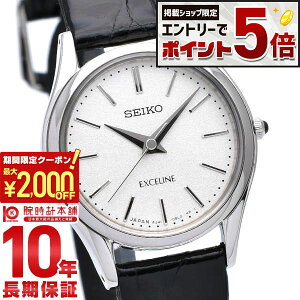 �y10������I���I�Ń|�C���g100%�Ҍ����ő�2000�~OFF�N�[�|���I����ɃG���g���[�Ń|�C���g+5�{�I�z �Z�C�R�[ �h���`�F&�G�N�Z���[�k DOLCE&EXCELINE SWDL209 ���f�B�[�X �r���v ���v
