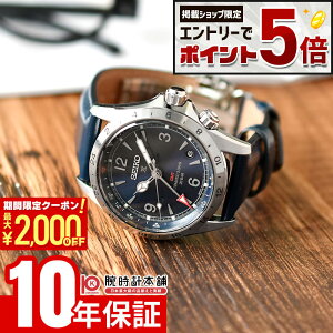 �y�ő�2000�~OFF�N�[�|���I����ɃG���g���[�Ń|�C���g+5�{�I�z �Z�C�R�[ �v���X�y�b�N�X SEIKO PROSPEX HBC008J �����Y