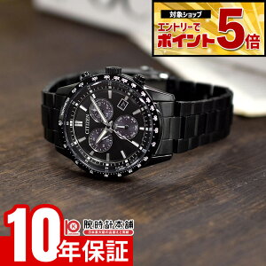 �y�N�ł��G���g���[�Ń|�C���g�{44�{�I�z �V�`�Y�� CITIZEN�R���N�V���� BL5615-56E �����Y �\�[���[ �N���m�O���t �I�[���u���b�N