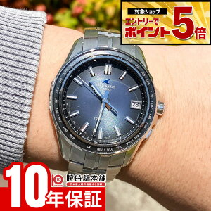 �y�N�ł��G���g���[�Ń|�C���g�ő�25�{�I�z �J�V�I �I�V�A�i�X Retro Tone Collection OCEANUS OCW-S400RA-2AJF �j��