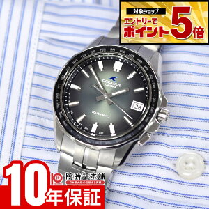 �y�G���g���[�Ń|�C���g�{5�{�I�z �J�V�I �I�V�A�i�X Retro Tone Collection OCEANUS OCW-S400RA-3AJF �j��
