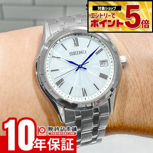 �y�G���g���[�ł���Ƀ|�C���g�{5�{�I�z �Z�C�R�[ �Z�C�R�[�Z���N�V���� SEIKO SELECTION �y�A���f�� �v���[���g SBTM357 �j��