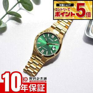 �y�N�ł��G���g���[�Ń|�C���g�{5�{�I�z �V�`�Y���R���N�V���� CITIZENCOLLECTION TSUYOSA NJ0152-51X �����Y ���J�j�J�� �c���T �I�[�g�}�`�b�N