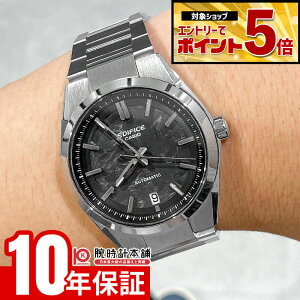 �y�N�ł��G���g���[�Ń|�C���g�{5�{�I�z �J�V�I �G�f�B�t�B�X EDIFICE EFK-100YCD-1AJF �j��