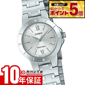 �y2000�~OFF�N�[�|�� 3/36 1:59�܂ŁI�N�ł��G���g���[�Ń|�C���g�ő�{57�{�z�J�V�I CASIO Collection �J�V�I�R���N�V���� LTP-1177D-7AJF ���� ���f�B�[�X