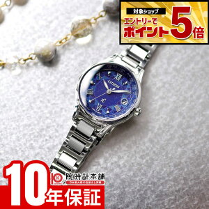 �y�N�ł��G���g���[�Ń|�C���g�ő�25�{�I�z �V�`�Y�� �N���X�V�[ xC DEAR Collection EC1160-71L ���f�B�[�X �\�[���[ �d�g �u���[�_�C���� ���{��