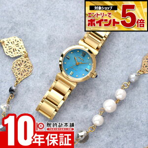 �y�|�C���g�ő�25�{�I�z �V�`�Y�� �V�`�Y���G�� CITIZEN L ROUND Collection ���E����1200�{ EM1133-85L ���f�B�[�X �\�[���[