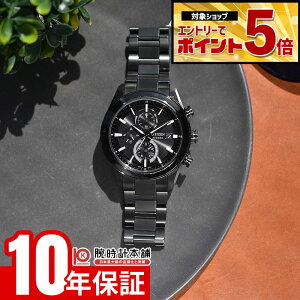 �y�N�ł��G���g���[�Ń|�C���g�{5�{�I�z �V�`�Y�� �A�e�b�T ATTESA ACT Line AT8294-59E �����Y �u���b�N�`�^�� �G�R�h���C�u�d�g �\�[���[ �A�N�g