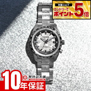 �y�N�ł��G���g���[�Ń|�C���g�{5�{�I�z �V�`�Y�� �A�e�b�T ATTESA ACT Line Platinum Shine Collection ���E����1400�{ CB0284-66A �����Y �A�N�g �G�R�h���C�u �\�[���[�d�g �`�^��