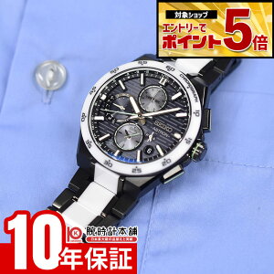 �y�N�ł��G���g���[�Ń|�C���g�{44�{�I�z �Z�C�R�[ �A�X�g���� Astron Nexter 2025 Limited Edition ���E����1200�{ SBXC185 �����Y �\�[���[�d�g �l�N�X�^�[