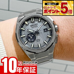 �y�N�ł��G���g���[�Ń|�C���g�{44�{�I�z �Z�C�R�[ �A�X�g���� Astron Nexter 2025 Limited Edition ���E����1500�{ SBXD037 �����Y �\�[���[�d�g �l�N�X�^�[