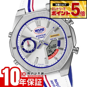 �y�N�ł��G���g���[�Ń|�C���g�ő�25�{�I�z �J�V�I �G�f�B�t�B�X EDIFICE NISMO �w���e�[�W�G�f�B�V���� ECB-S10NIS-7AJR �j��