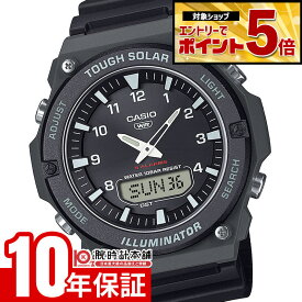 【誰でもエントリーでポイント＋5倍！】 カシオ カシオコレクション CASIO Collection AQ-S820W-1AJF ユニセックス