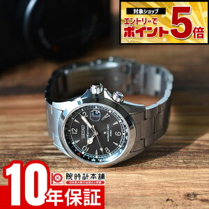 �y�N�ł��G���g���[�Ń|�C���g�{5�{�I�z �Z�C�R�[ �v���X�y�b�N�X PROSPEX �A���s�j�X�g SBDC209 �����Y ���J�j�J�� �I�[�g�}�`�b�N �R�A�V���b�v��p���f��