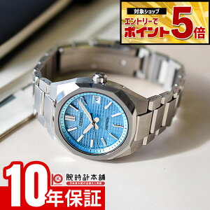 �y�N�ł��G���g���[�Ń|�C���g�{5�{�I�z �Z�C�R�[ Astron Nexter �A�X�g���� �l�N�X�^�[ SBXY103 �����Y �\�[���[�d�g