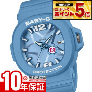 �y�N�ł��G���g���[�Ń|�C���g�ő�25�{�I�z �J�V�I BABY-G BGA-10D-2A2JF ���� �x�r�[G �|�b�v