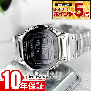�y4/10����I0�̂����̓|�C���gUP�I����Ƀ|�C���g+�ő�25�{�I23:59�܂Łz �J�V�I G-SHOCK G�V���b�N GMW-B5000BT-1JF �j�� �t�����^�� �\�[���[�d�g