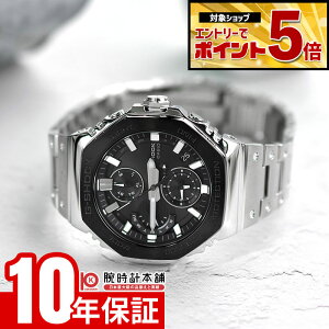 �y4/10����I0�̂����̓|�C���gUP�I����Ƀ|�C���g+�ő�25�{�I23:59�܂Łz �J�V�I G-SHOCK G�V���b�N GMC-B2100BT-1AJF �j�� �t�����^�� ���o�C�������N �\�[���[