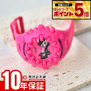 �y�G���g���[�ł���Ƀ|�C���g�{5�{�I�z �J�V�I G-SHOCK G�V���b�N GA-V01-4AJF �j�� ���j�Z�b�N�X ���f�B�[�X �����Y �r�b�O