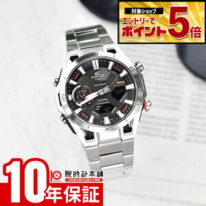 �y�N�ł��G���g���[�Ń|�C���g�{5�{�I�z �J�V�I �G�f�B�t�B�X EDIFICE SOSPENSIONEECB-2300YD-1AJF �j�� �\�X�y���V�I�[�l �\�[���[ ���o�C�������N