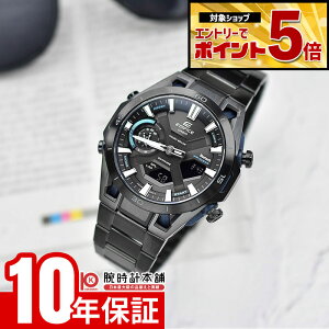 �y�N�ł��G���g���[�Ń|�C���g�{5�{�I�z �J�V�I �G�f�B�t�B�X EDIFICE SOSPENSIONEECB-2300YDC-1AJF �j�� �\�X�y���V�I�[�l �\�[���[ ���o�C�������N